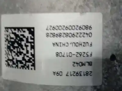 Автозапчасти б/у рулевая колонка за opel mokka x selective start/stop ссылки oem iam   