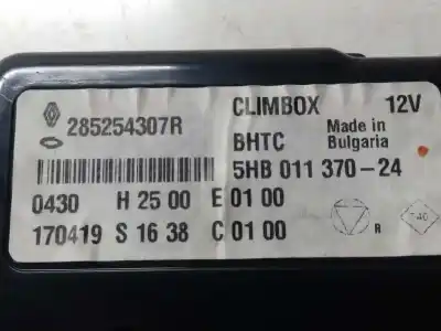 Автозапчастина б/у кондиціонація для renault talisman intens посилання на oem iam 2585254307r  
