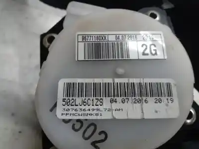 Автозапчастина б/у задній лівий ремін безпеки для citroen c4 grand picasso live посилання на oem iam 96771180xx   Автозапчастина б/у задній лівий ремін безпеки для citroen c4 grand picasso live посилання на oem iam 96771180xx