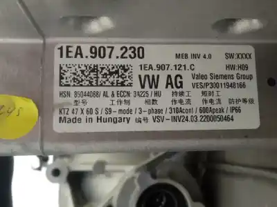 Second-hand car spare part complete engine for volkswagen id.5 (e39) 220 kw 4motion gtx oem iam references ebj  