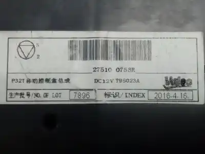 Peça sobressalente para automóvel em segunda mão comando de sofagem (chauffage / ar condicionado) por renault kadjar life referências oem iam 275100753r  