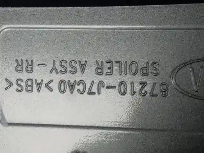 Автозапчасти б/у заднее крыло за kia xceed drive ссылки oem iam 87210j7ca0  