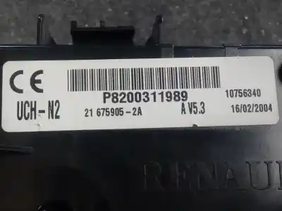 Автозапчастина б/у реле/запоперівник для renault clio ii fase ii (b/cb0) 1.2 посилання на oem iam p8200311989  