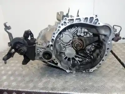 Piesă de schimb auto la mâna a doua CUTIE DE VITEZE pentru TOYOTA AURIS (E15)  Referințe OEM IAM A7412050  