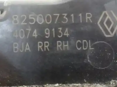 Автозапчасти б/у замок задней правой двери за renault clio v business ссылки oem iam 825007311r  