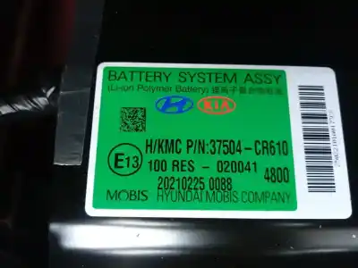 Автозапчастина б/у аккумулятор для kia xceed edrive phev посилання на oem iam 37504cr610  