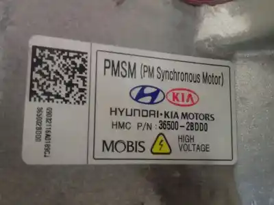 Автозапчастина б/у коробка передач для kia xceed edrive phev посилання на oem iam 430002b110 365002bdd0 pm04m