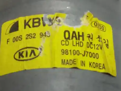 Автозапчасти б/у мотор переднего стеклоочистителя за kia xceed edrive phev ссылки oem iam 98100j7000  