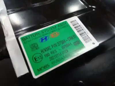 Автозапчастина б/у аккумулятор для kia xceed edrive phev посилання на oem iam 37504cr610  