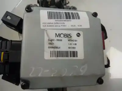 Second-hand car spare part steering column for kia xceed edrive phev oem iam references 56300cr110  