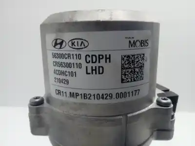 Second-hand car spare part steering column for kia xceed edrive phev oem iam references 56300cr110  