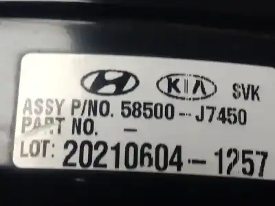 Автозапчастина б/у гальмівний серво для kia xceed drive посилання на oem iam j450  