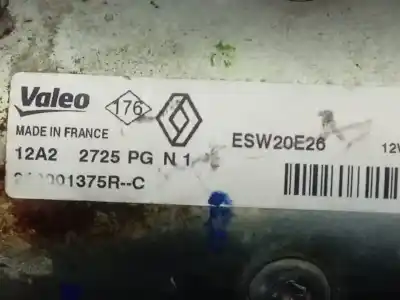 Автозапчасти б/у двигатель запускается за renault scenic iii grand dynamique ссылки oem iam 233001375r  