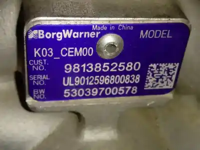 Second-hand car spare part complete engine for citroen ds7 crossback (x74) oem iam references 5g06  