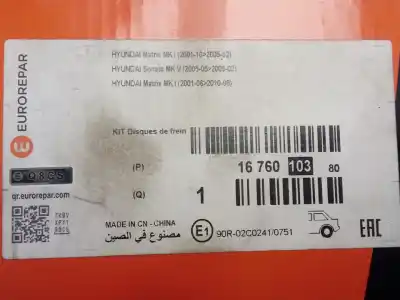 Peça sobressalente para automóvel em segunda mão disco de travão traseiro por kia magentis 2.5 v6 cat referências oem iam 1676010380  