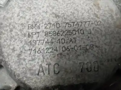 Second-hand car spare part transfer box for bmw x5 (e70) 3.0d oem iam references 7574777  