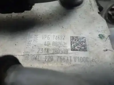 İkinci el araba yedek parçası intercooler için seat leon st (5f8) reference advanced oem iam referansları 04l129766at  