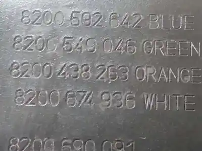 Автозапчастина б/у правильна підтримка двигуна для dacia logan ambiance посилання на oem iam 8200438263  