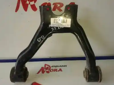 Автозапчасти б/у ПЕРЕДНИЙ ПРАВЫЙ НИЖНИЙ РЫЧАГ ПОДВЕСКИ за MITSUBISHI MONTERO (V80/V90)  ссылки OEM IAM  CAJA 1 