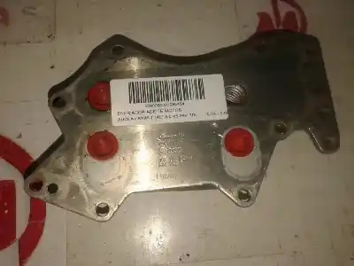 Автозапчасти б/у ОХЛАДИТЕЛЬ МОТОРНОГО МАСЛА за AUDI A4 AVANT (8E)  ссылки OEM IAM 059117021J CAJA 2 