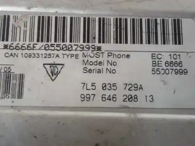 Автозапчасти б/у блок управления двигателем за porsche cayenne (typ 92aa) 4.8 v8 cat ссылки oem iam 7l5035729a  