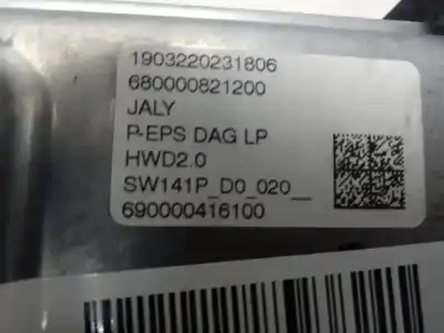 Pièce détachée automobile d'occasion crémaillère de direction pour opel combo cargo (e) 1.6 cdti dpf références oem iam 680000821200   Pièce détachée automobile d'occasion crémaillère de direction pour opel combo cargo (e) 1.6 cdti dpf références oem iam 680000821200