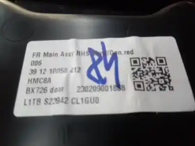 Автозапчасти б/у обивка передней правой двери за ford puma (j2k, cf7) 1.0 ecoboost mhev ссылки oem iam    Автозапчасти б/у обивка передней правой двери за ford puma (j2k, cf7) 1.0 ecoboost mhev ссылки oem iam