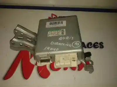 Second-hand car spare part ELECTRONIC MODULE for TOYOTA AURIS  OEM IAM references 8965002550 CAJA 3 