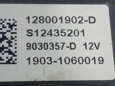 Автозапчастина б/у регулятор вікна передній лівий для dacia duster ii anniversary посилання на oem iam 807217664r  