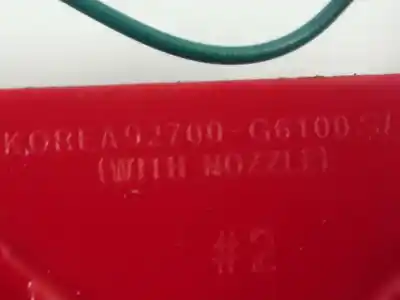 Автозапчасти б/у центральный стоп-сигнал за kia picanto (ja) attract ссылки oem iam 92700g6100  