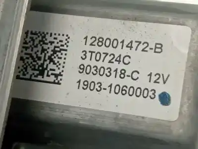 Автозапчасти б/у регулятор стекла переднего левого за dacia dokker essential ссылки oem iam 9030318c  