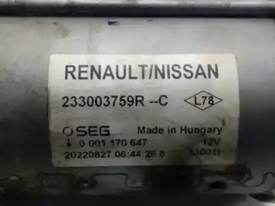 Автозапчастина б/у двигун запускається для renault express 1.5d посилання на oem iam 233003759r  