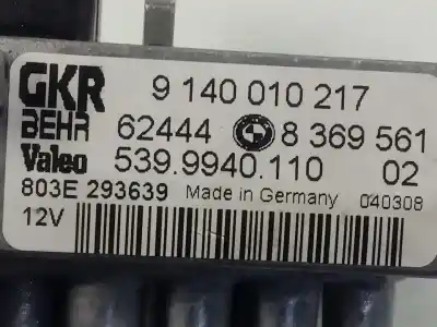 Автозапчасти б/у сопротивление нагреву за land rover range rover (lm) td6 hse ссылки oem iam 9140010217  