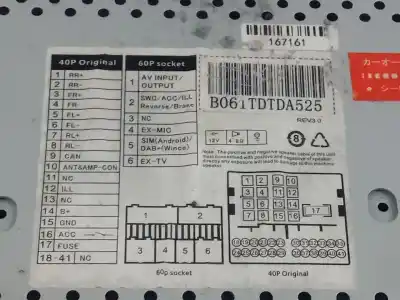 Автозапчасти б/у аудиосистема / радио cd за land rover range rover (lm) td6 hse ссылки oem iam 5145701041607  