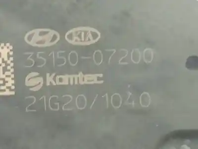 Автозапчастина б/у коробка метелика для hyundai i20 (bc3) klass посилання на oem iam 3515007200  