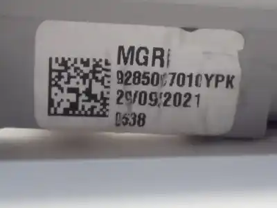 Автозапчасти б/у внутренний свет за hyundai i20 (bc3) klass ссылки oem iam 92850c7010  