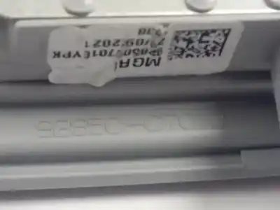 Автозапчасти б/у внутренний свет за hyundai i20 (bc3) klass ссылки oem iam 92850c7010  