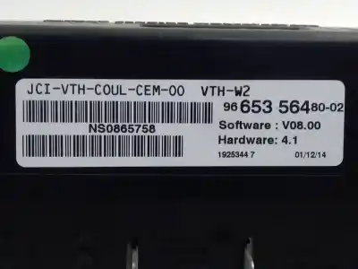 Second-hand car spare part electronic module for peugeot 508 active oem iam references 9665356480