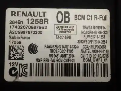 Автозапчастина б/у реле/запоперівник для renault talisman intens посилання на oem iam 284b11258r  