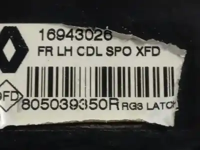 Автозапчастина б/у замок передніх дверей лівий для renault talisman intens посилання на oem iam 805039350r  