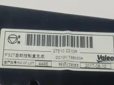 Second-hand car spare part climate control for renault kadjar experience oem iam references 275102210r  