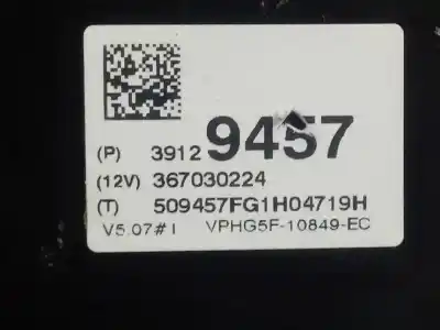 Second-hand car spare part dashboard for opel corsa e business oem iam references 39129457  