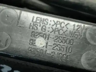 Автозапчасти б/у внешняя ручка ворот за kia xceed business ссылки oem iam 25012s5009  