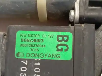 Автозапчастина б/у регулятор вікна передній лівий для opel antara cosmo 4x4 посилання на oem iam 96673003  