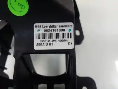 Автозапчасти б/у рычаг переключения передач за opel corsa f hn05 ссылки oem iam 9824161680  