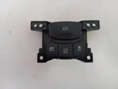 Автозапчасти б/у рычаг ручного тормоза за toyota c-hr (x10) híbrido hybrid active ссылки oem iam cz5270010b