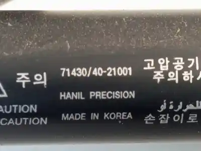 Gebrauchtes Autoersatzteil stossdämpfer für kofferraum / tür heckklappendämpfer zum ssangyong rodius i 2.7 xdi 4wd oem-iam-referenzen 714304021001  
