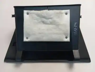 Автозапчастина б/у бардачок для mazda cx-5 center-line 2wd посилання на oem iam   