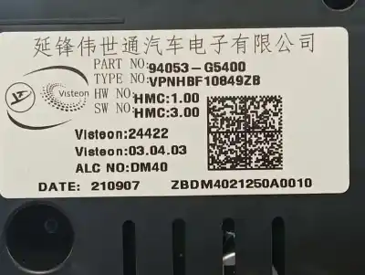 Peça sobressalente para automóvel em segunda mão quadrante por kia niro edition 7 referências oem iam 94053g5400  