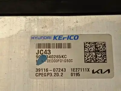 Автозапчасти б/у блок управления двигателем за kia picanto (ja) concept ссылки oem iam 3911607243  